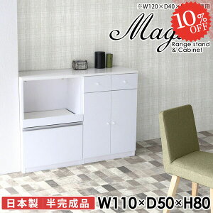 Lb` Lrlbg  W [^Cv HI dqW s50cm W{[h Lb`{[h ^WΉ pg[I H[ Ƒ   XChe[u 110c