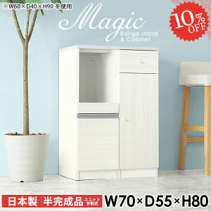 W RZgt W{[h dqW Lb`JE^[ k Jbv{[h Lrlbg Lb`[ ܎[ WbN Ƒ Lb`bN X 70cm [^