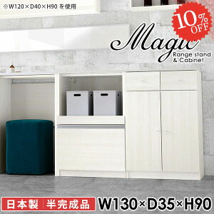 Lb`Lrlbg Lrlbg [^Cv ^WΉ W   HI W{[h  dqW Lb` Ƒ s35cm  ItBX 90cm XChe