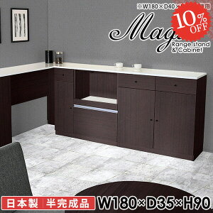 Lb`[ Lb`JE^[ k dqW  W W{[h HI ؐ 90cm wVIΉ Lb`{[h [ ^WΉ I[uW e[u 18