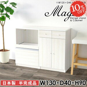 Lb`[ Lb`JE^[ W k  dqW W{[h 90cm ^WΉ HI ؐ Lb`{[h  wVIΉ I[uW s40cm e