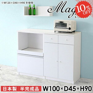 W Lb`JE^[ HI dqW [^Cv ^WΉ s45cm e[u W{[h o HIt wVIΉ Ƒ  90cm Lb`Lrl