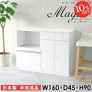 Lb`[ Lb`JE^[ RZgt dqW  W W{[h HI  WbN 90cm Lb`{[h [ ^WΉ i XCh  1