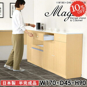 Lb`{[h Lb`JE^[ Lb`[ k  W dqW W{[h ^WΉ HI RZg e[u Lb` ؐ wVIu 90cm