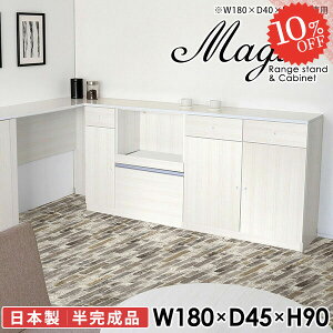 Lb`[ Lb`JE^[ [ W i dqW W{[h HI Lb`{[h 90cm WbN  ^WΉ e[u I[uW 180cm 