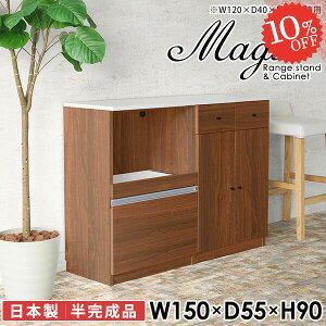 Lrlbg Lb`{[h HI 150 [^Cv W RZgt fXN Lb`Lrlbg W{[h  dqW Ƒ WbN pg[I  90cm 