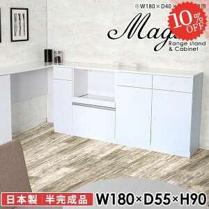 Lb`JE^[ [ W  HI dqW W{[h 90cm  Lb`{[h  WbN ^WΉ 180cm rXgu I[uW 䏊