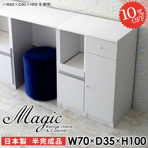 Lb`Lrlbg Lrlbg X HI WbN Lb` RZgt W{[h W H[ dqW ؐ ^WΉ k 70 70cm Ƒ s35