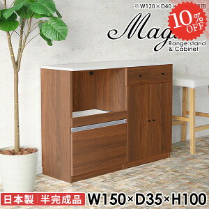 Lb`[ Lb`JE^[ s35cm W  dqW W{[h k Lb`{[h HI s35 WbN e[u 150cm ^WΉ RZg w