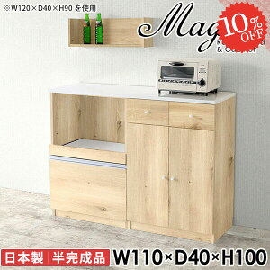 W k ^WΉ dqW RZgt s40cm HI 100cm Lb`JE^[ W{[h RZg wVIΉ  Lb`I Jbv{[h ؐ 