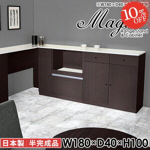 dqW Lb`JE^[ k W e[u HI W{[h WbN Lb`{[h  180cm I[uW Lb`[ Lb` ^WΉ RZ