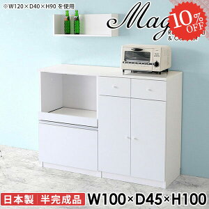 HI s45cm W WbN  Jbv{[h ^WΉ Lb`JE^[ Lb`{[h [^Cv W{[h RZgt 100cm k 100 ^W 100