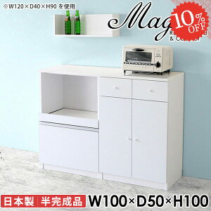 HI W k WbN  ^WΉ Jbv{[h i s50cm RZgt dqW W{[h ^W Ɠd[ 100cm g[X^[ [^C