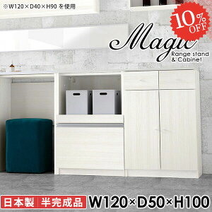 Lrlbg W{[h   Lb` s50cm HI H[ Lb`Lrlbg Lb`I dqW t ^WΉ XChI 100cm WbN 120cm Ƒ 