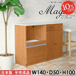 Lb`JE^[ HI WbN ^WΉ  W dqW W{[h s50cm W䃉bN Lb`{[h I[uW k e[u rXg