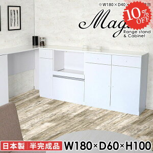 Lb`{[h Lb`JE^[ dqW W  HI W{[h i wVIΉ ^WΉ 180cm WbN Lb` e[u 100cm rXg