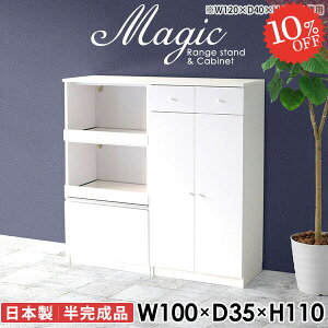 HI 100cm W{[h Jbv{[h W ^WΉ i dqW [^Cv [ Lb`{[h s35cm ^W Ɠd[ 100cm [t ъ X`[I[