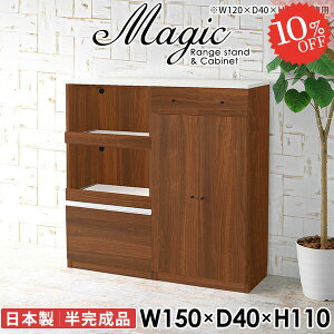 HI W [^Cv 150cm Jbv{[h s40cm ^WΉ Lb`JE^[ WbN W{[h s40cm k Lb`{[h  i  ъ 