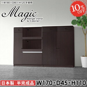 2i HI s45cm  WbN Jbv{[h ^WΉ W 2l炵 RZgt W{[h  e ъ i Lb`{[h [^Cv I[u