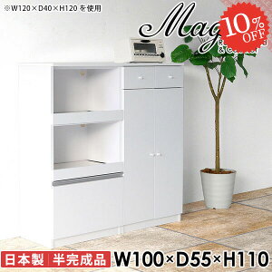 HI Jbv{[h W 100Z`  ^WΉ WbN RZgt [^Cv k 100cm W{[h Lb`{[h o i 100cm bN ^