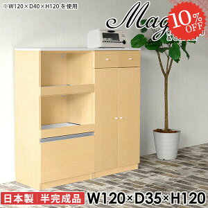 HI s35cm Lb`{[h WbN W dqW 120cm ^WΉ 120 RZgt Jbv{[h 120Z` 120 Ɠd[ Ƒ [^Cv  k  