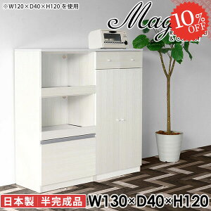 HI Jbv{[h W WbN ^WΉ dqW s40cm e RZgt RZgt Lb`[ 2l炵 k  Ƒ s40cm o Lb