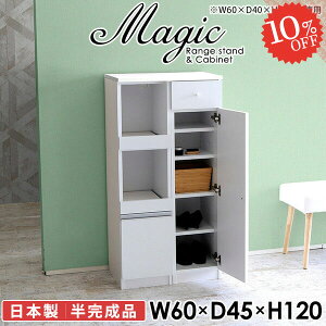 C[ o TCh{[h V[Y{bNX ʔ X ֎[ Lrlbg ȃXy[X 60 s45cm HI  C V[YbN 1200 60cm dqW 䏊 W 