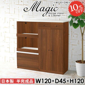 W 120 WbN dqW HI ^WΉ W{[h 120 2i Jbv{[h  wVIΉ Lb`I ؐ s45cm ^ 120cm o wVIu