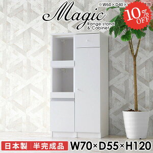 Lb`[  W Ԏ[ ܎[ Jbv{[h  X dqW WbN Lb`[I Ƒ HI Lrlbg ؐ k nC^Cv 70cm 70 R