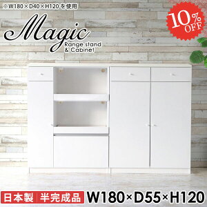 HI WbN [^Cv W 180 ^WΉ dqW Lb`JE^[ Lb`{[h Jbv{[h W{[h  180cm k I[u i nC^