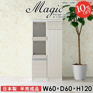 W dqW X 120 ؐ ܎[ Lb`[ 60 60Z` WbN Lb`[I Ƒ nC^Cv  Lrlbg  Ԏ[  k 