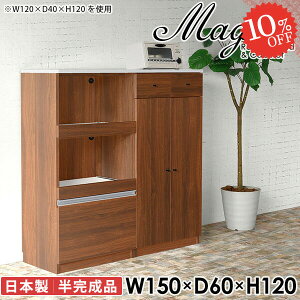 W k  dqW W{[h ^WΉ 150cm HI RZgt Lb`JE^[ o Jbv{[h wVIΉ _[NuE H[ w