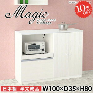 W{[h HI WbN Jbv{[h  W ^WΉ Lb`[ HIt 100cm [I Lrlbg RZgt I Ƒ t o [  H