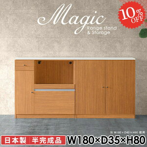 Lrlbg  rO[ s35cm TCh{[h o HI 180cm rO{[h Lb`{[h dqW  XChe[u RZgt I i WbN