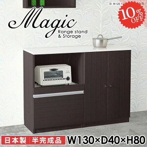 W k HI Jbv{[h W{[h ^WΉ s40cm s40cm [I  H[ RZgt ^W 130cm Ƒ [^Cv H TCh{[h Lrlbg