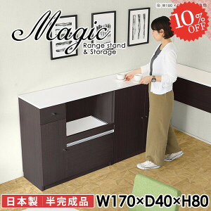 WbN Lb`JE^[ [I HI W dqW s40cm e wVIΉ RZgt i Lb`{[h ^WΉ [ I[uW RZ