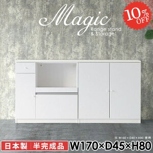 {I t t[ [ A4t@C [I Lrlbg ؐ  {  TCh{[h Lb`JE^[ VFt  s45cm W HI tI fXN dqW X