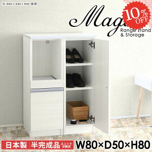 V[Y{bNX t TCh{[h Lrlbg ʔ C zCg k ֎[ [I 80  80cm s50cm rO{[h _CjO{[h I 80 tI RZgt 