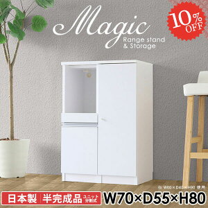 bN Lrlbg tI  HI  {I t W{[h [I VFt I Lb`JE^[ ItBX   70cm {[ RZgt ItBXƋ XC