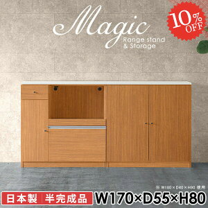 bN Lrlbg  Lb` Lb`[ [^Cv HI o R[h zCg  Lb`JE^[ [I t RZgt Jbv{[h 80 VFt 