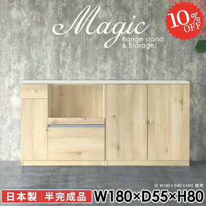 Lrlbg rO[ tI zCg  TCh{[h HI o  Lb`{[h 180cm bN g[X^[ p\RfXN [I Jbv{[h ގ[ RZ