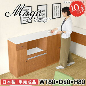 HI Jbv{[h Lb`JE^[ W Lb`[ ^WΉ 180cm ^ RZgt [^Cv t ^W Lb`{[h  Lrlbg _CjO{