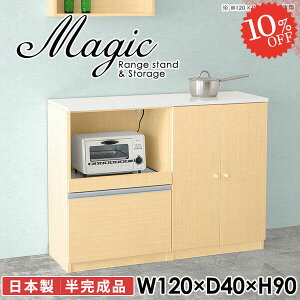 dqW Lb`JE^[ HI Lb`[  WbN ^WΉ W RZgt Jbv{[h s40cm k 90cm ^W [^Cv Lr