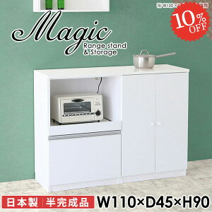 ^WΉ Lb`JE^[ HI WbN  W W{[h RZgt _CjO{[h Lb`{[h i s45cm RZgt 90cm 110cm 