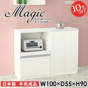 W WbN 100cm dqW 90cm k ^WΉ HI RZgt Lb`JE^[ H[ wVIu wVIΉ Ƒ tI W{[h 
