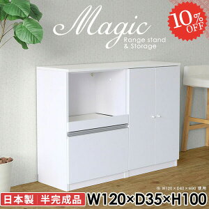 WbN W HI Lb`[ Jbv{[h W{[h k ^WΉ [^Cv o RZgt e s35cm Lrlbg  120cm t 10