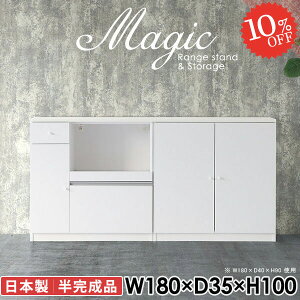 Lb`JE^[ HI W{[h Lb`[ Jbv{[h W o ^WΉ t H 180cm RZgt  H[ WbN Lb`{[h 