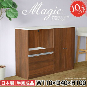  Lrlbg  zCg R[h RZgt HI fXN rO{[h s40cm dqW i WbN 䏊 p\RfXN W Lb`JE^[ 1