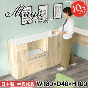 W Lb`JE^[ dqW Lb`{[h  WbN W{[h HI e wVIΉ ^WΉ _CjO{[h 180cm  ^ [^Cv 