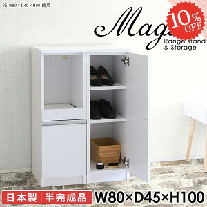 C[ Lrlbg TCh{[h ʔ t V[Y{bNX rO{[h W s45cm  WbN 80cm V[YbN C   [ zCg 100cm Ap